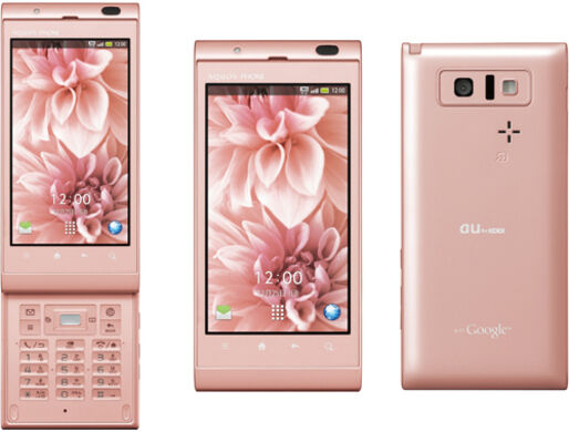 KDDI、スマホ新機種「AQUOS PHONE IS14SH」を発表