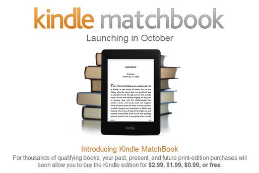Amazon、紙版書籍購入者に電子版を無料ないし格安で提供する「Kindle MatchBook」を発表