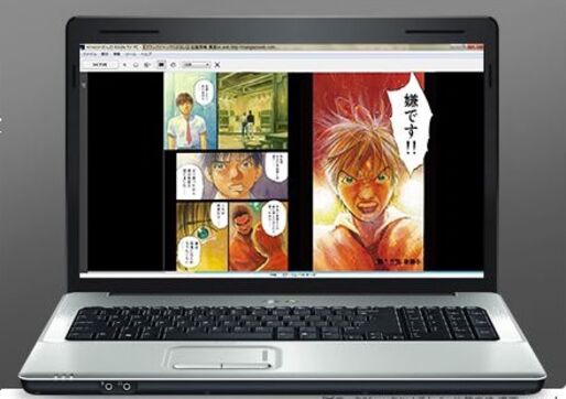 アマゾン、Kindle本をPCで読める「Kindle for PC」公開　和書やコミックもサポート