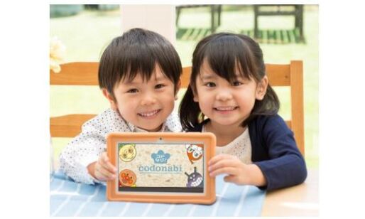 バンダイ、学芸大監修の幼児向けタブレット「コドなび！」発売