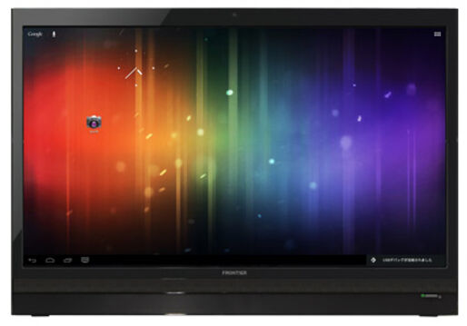 KOUZIRO、Android4.0を搭載した21.5型フルHDの「スマートディスプレイ」を発表