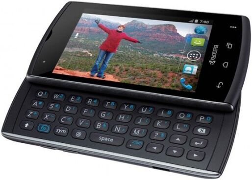 京セラ、Android4.0搭載スマートフォン「Hydro」「Rise」の2機種を発表