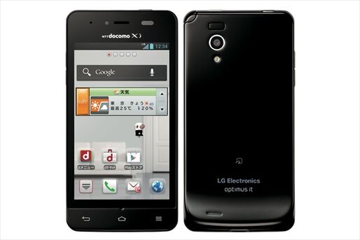 ドコモ「Optimus it L-05D」のアップデートを一時中断