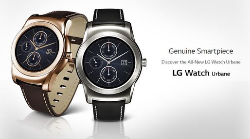 「LG Watch Urbane」が4月28日より国内発売、上質デザインの最新Android Wear搭載スマートウォッチ