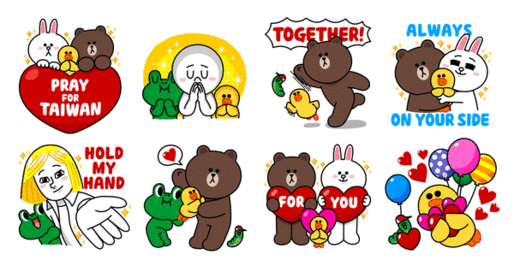 【LINEスタンプ】台湾地震の被災地支援、「Pray for Taiwan」が販売開始