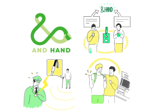 【LINE】目や耳の不自由な人とサポートしたい周囲の人をつなぐチャットボット「&HAND」、LINE BOT AWARDSグランプリに