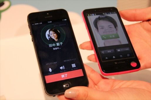 LINE電話、不正利用の防止策を段階的に実施──端末・電話番号の確認プロセス強化へ