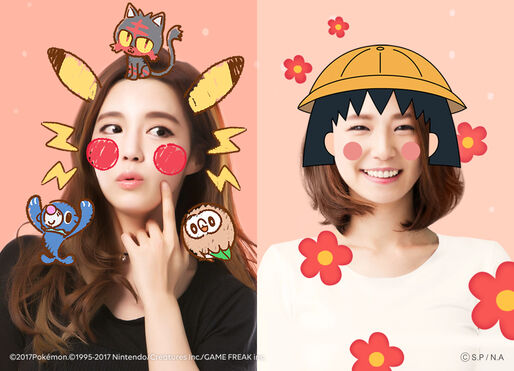 【LINE】トークルームのカメラで「ちびまる子ちゃん」や「ポケモン」のキャラクターフィルター登場