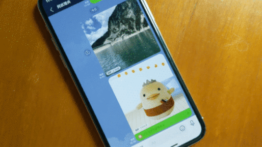 LINEでGIF（ジフ）を作成・送信・保存する方法