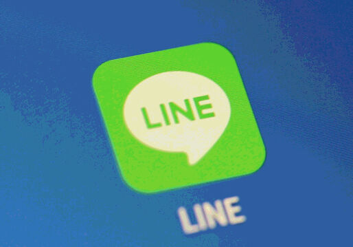 Android版LINE、登録パスワードの入力なしでパスワードを変更できる新仕様　端末ロック解除で代替