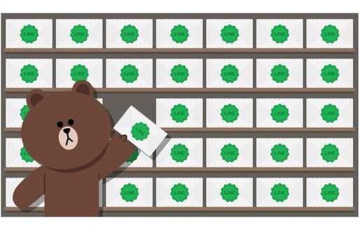 LINEのトーク・通話に「鍵」マークが出現、Letter Sealing機能の適用が拡大