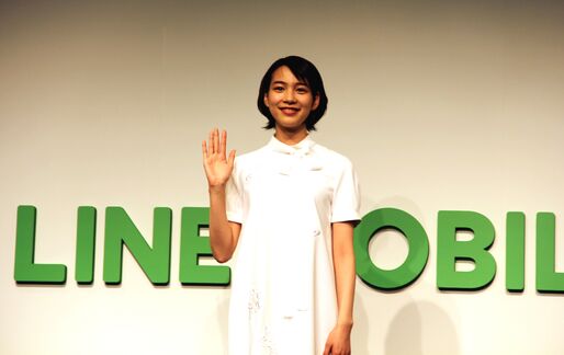 LINEモバイル、通信カウントフリー対象の拡大や通話定額を提供へ