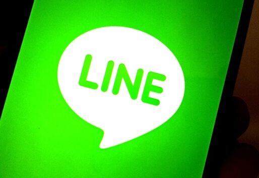 LINEに乗っ取りの次なる悪用手口、電話番号やSMS認証番号を詐取する“なりすまし”に注意喚起