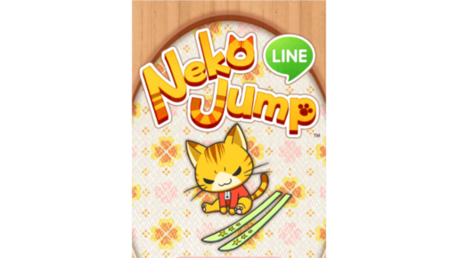 スクエニ制作、ネコが大空へスキージャンプして飛距離を競う「LINE Neko Jump」 #Android #iPhone