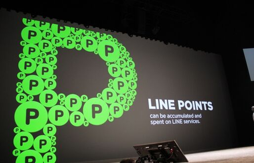 現金化できて高還元率の「LINE ポイント」開始、JCB加盟店で使えて貯まる「LINE Payカード」も発行