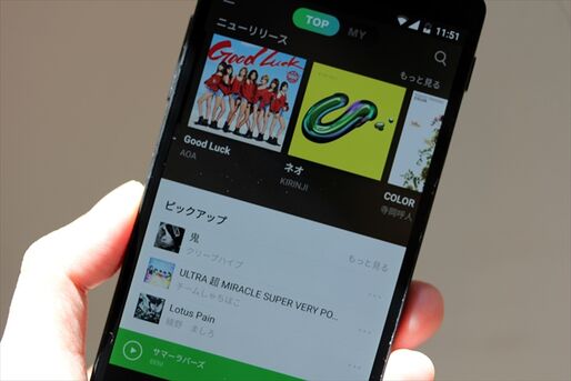 LINEに「着うた」機能が登場、呼出音をLINE MUSICの1800万曲から選択可能に