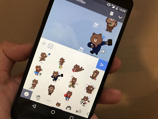 Android版LINEでもスタンプの連打が可能に、画面表示が変更