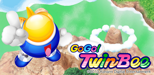 スマホ版ツインビーが登場「LINE GoGo! TwinBee」 #Android #iPhone