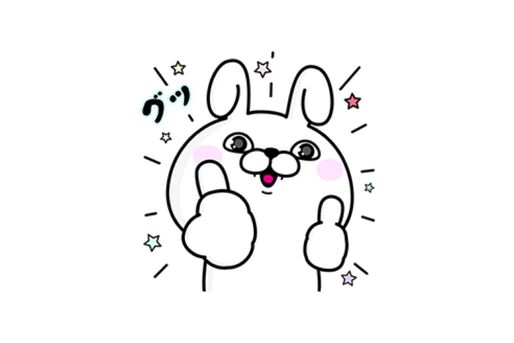 【LINE無料スタンプ】『選べるニュース×うさぎ100%』が登場、配布期間は2月13日まで
