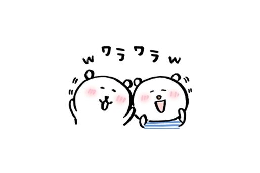 【LINE無料スタンプ】『自分ツッコミくま × ニトリのシロクマ』が登場、配布期間は2月19日まで