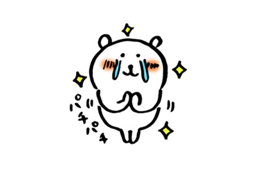 【LINE無料スタンプ】『自分ツッコミくま×ライザップ』が登場、配布期間は3月5日まで