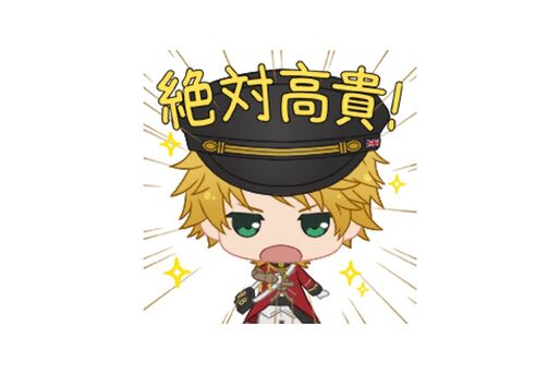 【LINE無料スタンプ】『千銃士 高貴な☆ボイス付きスタンプ』が登場、配布期間は5月9日まで