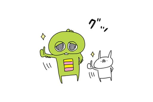【LINE無料スタンプ】『ガチャピン×うさぎ帝国』が登場、配布期間は4月2日まで