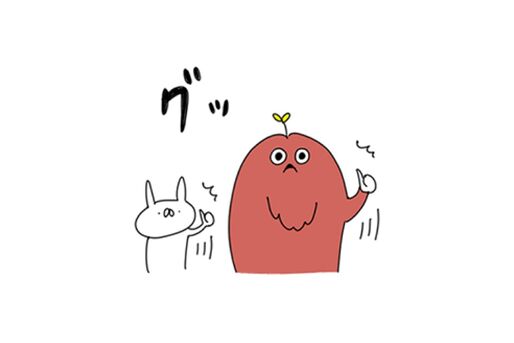 【LINE無料スタンプ】『ムック×うさぎ帝国』が登場、配布期間は4月2日まで