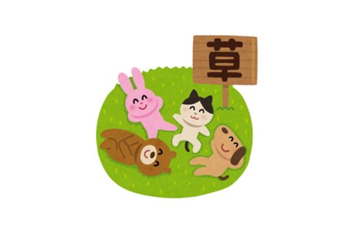 【LINE無料スタンプ】『いらすとや フルチャンスタンプ』が登場、配布期間は4月4日まで