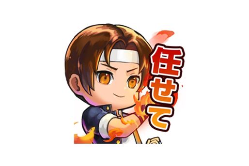 【LINE無料スタンプ】『KOF ALLSTAR Vol.1』が登場、配布期間は7月19日まで