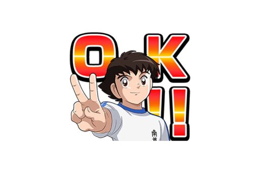 【LINE無料スタンプ】『キャプテン翼ZERO』が登場、配布期間は7月23日まで