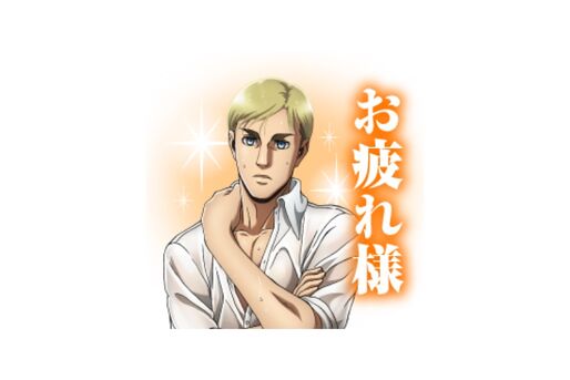 【LINE無料スタンプ】『進撃の巨人　オリジナルLINEスタンプ』が登場、配布期間は10月8日まで