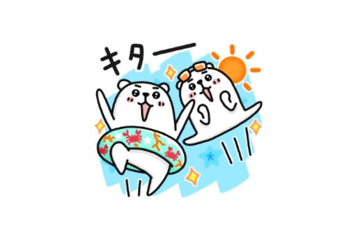 【LINE無料スタンプ】『選べるニュース×ぷるくまさん』が登場、配布期間は8月8日まで