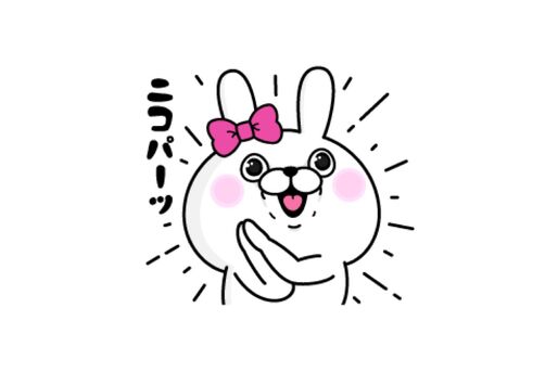 【LINE無料スタンプ】『うさぎ100％×トークCARE』が登場、配布期間は7月16日まで