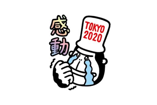 【LINE無料スタンプ】『エネゴリくん』が登場、配布期間は8月20日まで