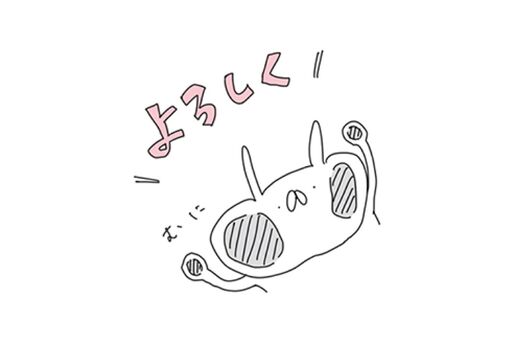 【LINE無料スタンプ】『うさぎ帝国×LINE トリビア！』が登場、配布期間は8月22日まで
