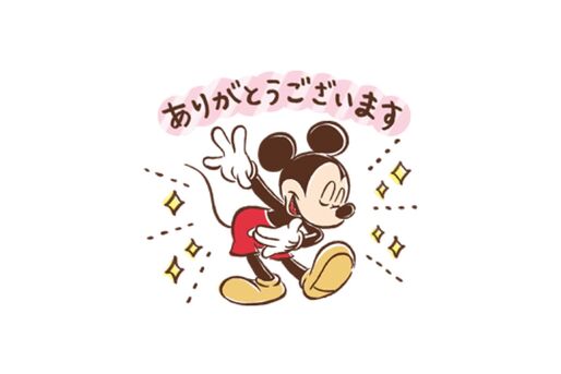 【LINE無料スタンプ】『Disney x LINEオープン記念』が登場、配布期間は9月19日まで