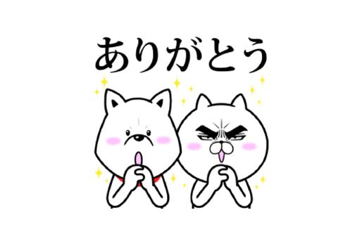 【LINE無料スタンプ】『目ヂカラ☆にゃんこ×お父さん』が登場、配布期間は10月1日まで