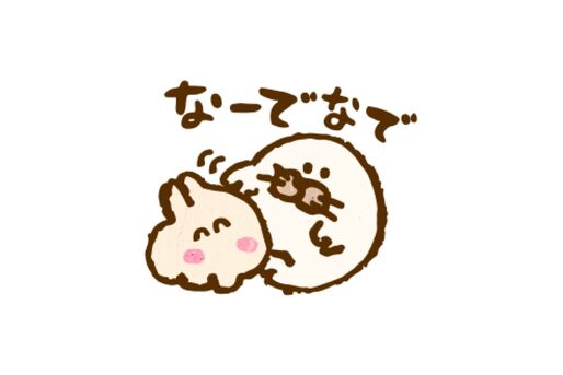 【LINE無料スタンプ】『なでなでしてほしいウサギ×タウンワーク』が登場、配布期間は10月1日まで