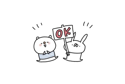 【LINE無料スタンプ】『うさぎ帝国×ニトリのシロクマ』が登場、配布期間は10月8日まで