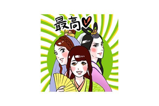 【LINE無料スタンプ】『東村アキコ×三太郎コラボスタンプ！』が登場、配布期間は9月17日まで