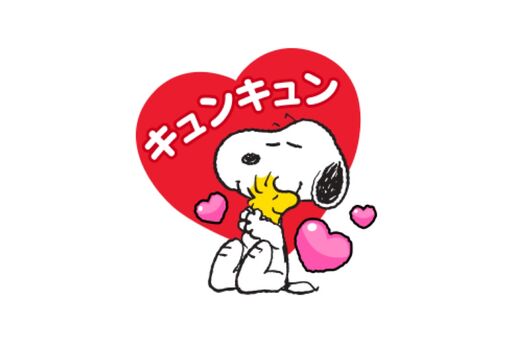 【LINE無料スタンプ】『LINE POP2 & Snoopy』が登場、配布期間は9月27日まで