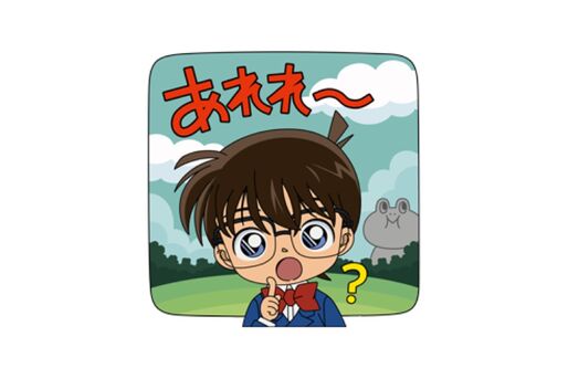 【LINE無料スタンプ】『バブル2×名探偵コナンコラボ限定スタンプ』が登場、配布期間は10月3日まで