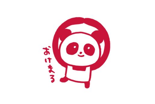 【LINE無料スタンプ】『ナガノ×アジパンダコラボ』が登場、配布期間は11月19日まで