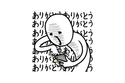 【LINE無料スタンプ】『2周年記念！俺の想いを伝えたい』が登場、配布期間は10月4日まで