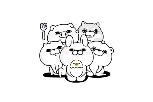 【LINE無料スタンプ】『うさぎ＆くま１００％と仲間たち』が登場、配布期間は10月17日まで