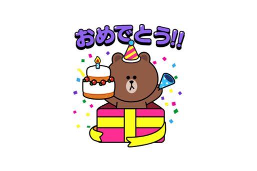 【LINE無料スタンプ】『LINE POP2 4周年記念スタンプ』が登場、配布期間は11月20日まで