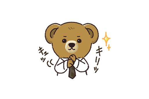 【LINE無料スタンプ】『第四弾 ポロ ベアスタンプ』が登場、配布期間は11月19日まで