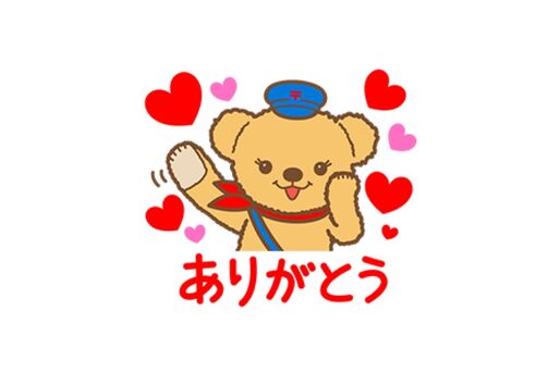 【LINE無料スタンプ】『ぽすくまと仲間たち』が登場、配布期間は12月17日まで