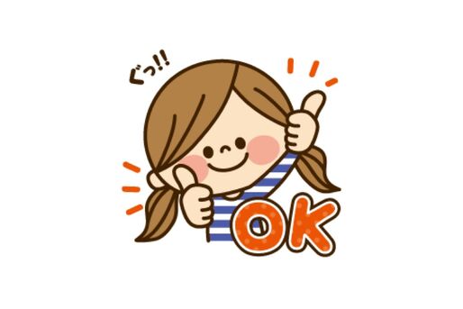 【LINE無料スタンプ】『Wowma!的なかわいい主婦の1日☆』が登場、配布期間は12月24日まで